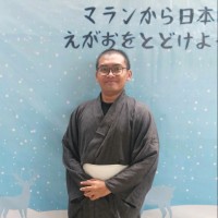 Bagus Rifana Putra