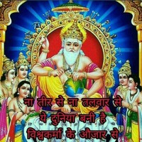 bhagawan kumar