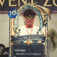 김지원