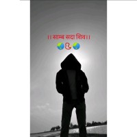 Shailendra Kumar Patel