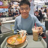 Adrian Keng