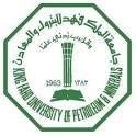 Towfequl Islam Kfupm