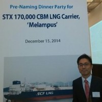 Seung Chan Na