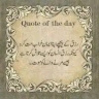 Phatan Yusuf Khan