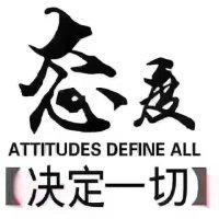 张升建