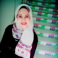 Maghfera El Salhy