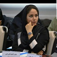 Anahita Alighani