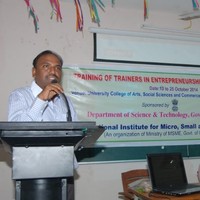Manohar Arise