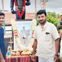Roopesh Gowda