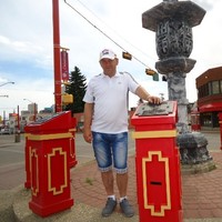 Ireneusz Szymański