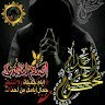 احمد المحمد