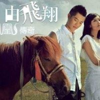 邓立明