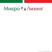 Mikro Leasing