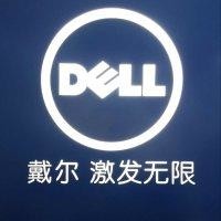 马振伟