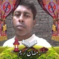 Mohammed. Sheikh. Shamsuddin.