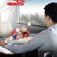 戚烨伟
