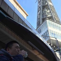 片岡直毅