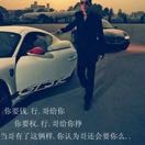 李之然
