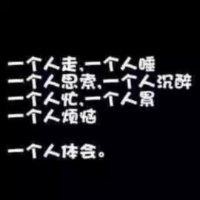 陈卫星