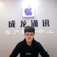 薄红艳