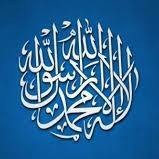 Almahdi Ahmed