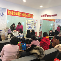 代珍珍