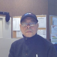 arnel averion