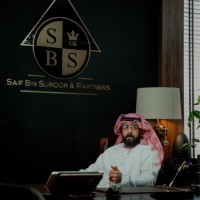 Saif Bin Suroor al hammadi