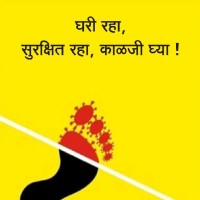 Lucky ji