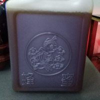 丁明安明安