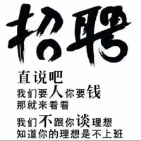 廖永刚