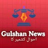 Gulshan News