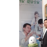 黄寄远