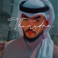 Mohammed Al Tuwairqi