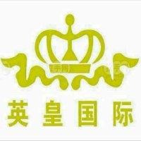 李志能