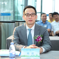 Shu Yang