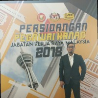 Muhamad Amir Ibrahim