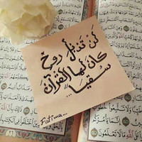 Ebrahim Ghattas