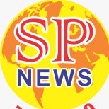 Satya Prahari