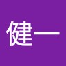 Kenichi Fujii