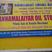 Annamalaiyar Oil Stores