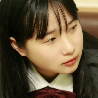 Wing Yang