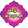 Muthu Singaram