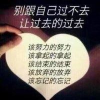霍明池