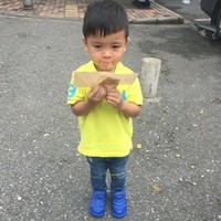 Erik Xiao