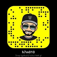 محمد الغملاسي