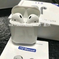张秀琼
