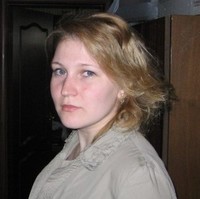 Алина Никулина