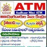 M S Channel