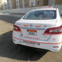 Muslim Khan Driving Instructor